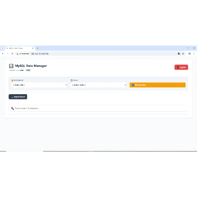 Веб-менеджер MySQL