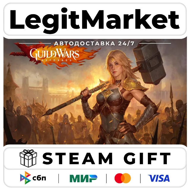 Guild Wars Reforged / Steam AUTO / РУ+МИР