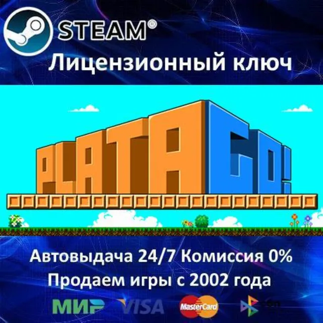 ✅PlataGO! Super Platform Game Maker Steam Key RU-CIS-UA