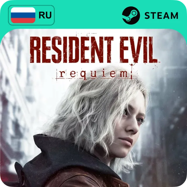 RESIDENT EVIL REQUIEM STEAM GIFT GLOBAL 24/7