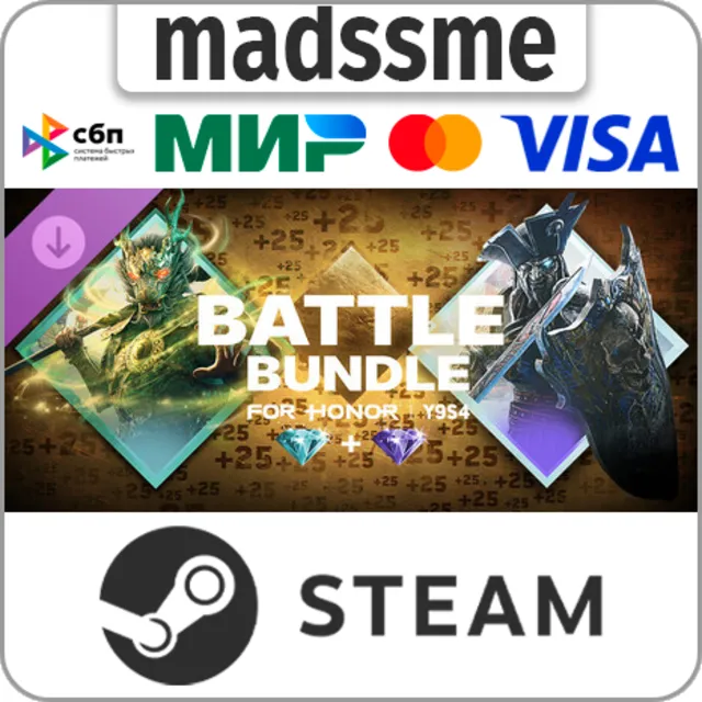 FOR HONOR - Y9S4 - Battle Bundle * RU/KZ/СНГ/TR/CN/AR/IN/BR * DLC * STEAM 🚀 АВТО