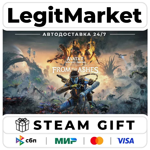 DLC Avatar: Frontiers of Pandora From the Ashes РУ+МИР АВТО