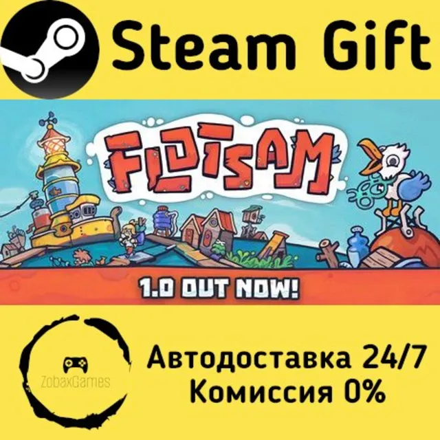 🚀 Flotsam 🤖 Steam Gift Россия ⚡ мгновенно