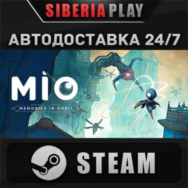 MIO: Memories in Orbit STEAM АВТОДОСТАВКА RU/KZ/UA/СНГ