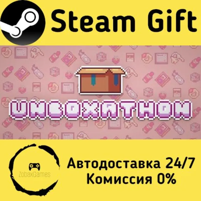 🚀 Unboxathon 🤖 Steam Gift Россия ⚡ мгновенно