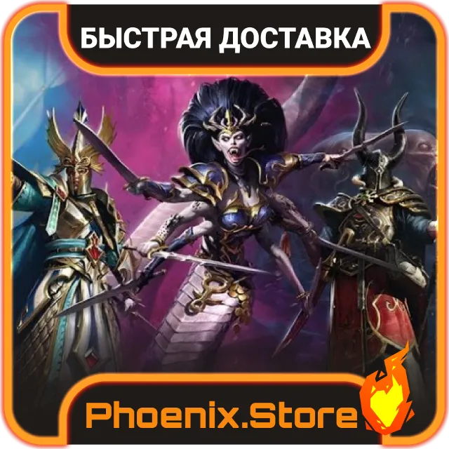 3 ЛОРДА | Tides Of Torment TTW Warhammer 3 | Ключ | РФ