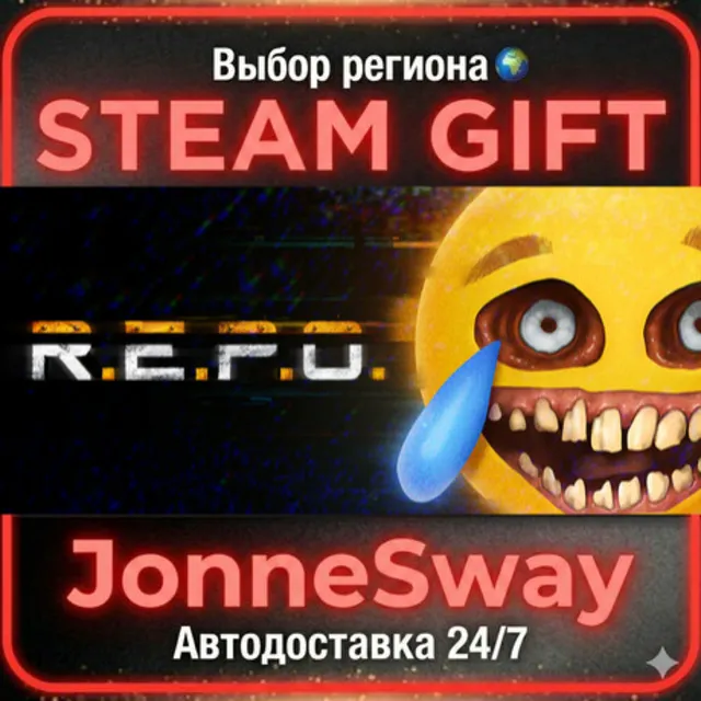 R.E.P.O. РУ/КЗ/УК/РБ/ТР/АР/КНР/ИНДИЯ