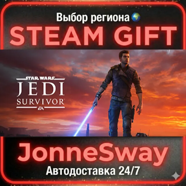 STAR WARS Jedi: Survivor™ РУ/КЗ/УК/РБ/ТР/АР/КНР/ИНДИЯ