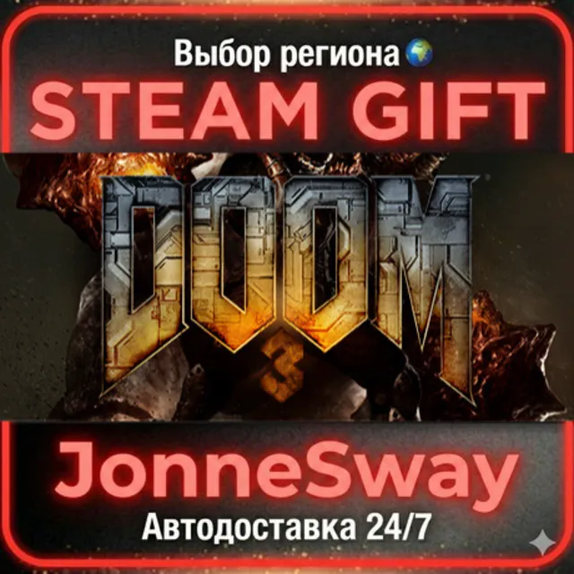DOOM 3 РУ/КЗ/УК/РБ/ТР/АР/КНР/ИНДИЯ