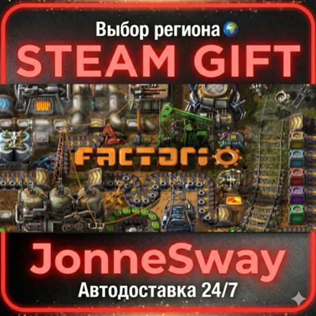 Factorio РУ/КЗ/УК/РБ/ТР/АР/КНР/ИНДИЯ