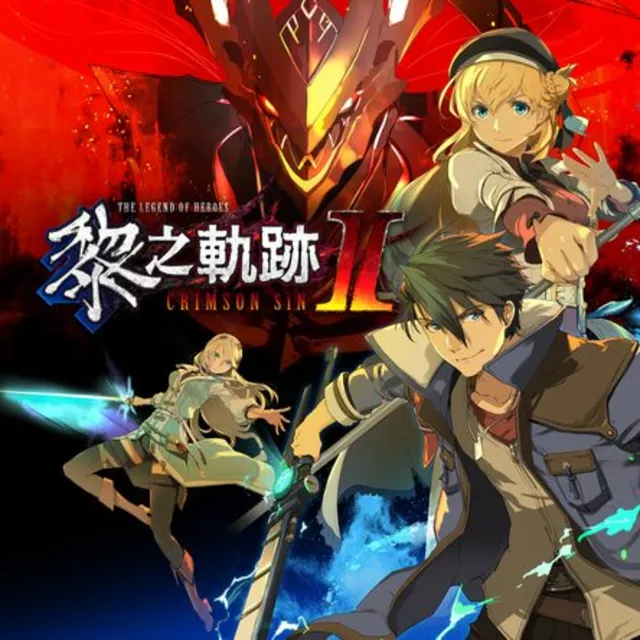 The Legend of Heroes Kuro no Kiseki Ⅱ (PS4/PS5)