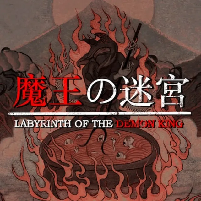 LABYRINTH OF THE DEMON KING (PS4/PS5)