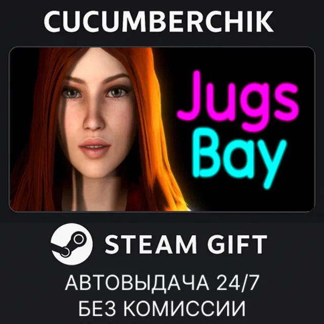 Jugs Bay✅STEAM GIFT AUTO✅RU+МИР