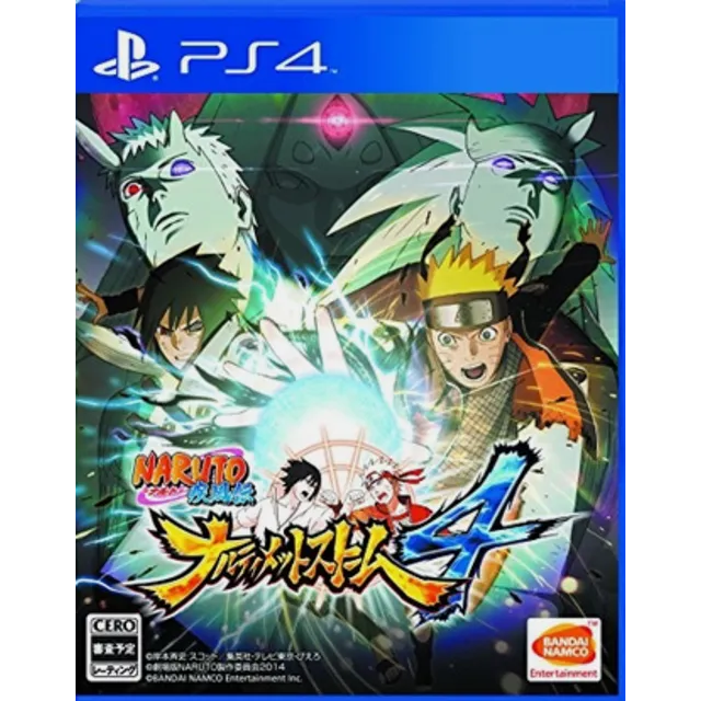 🎮NARUTO SHIPPUDEN + 2  ИГР  П3 - Онлайн ⚡