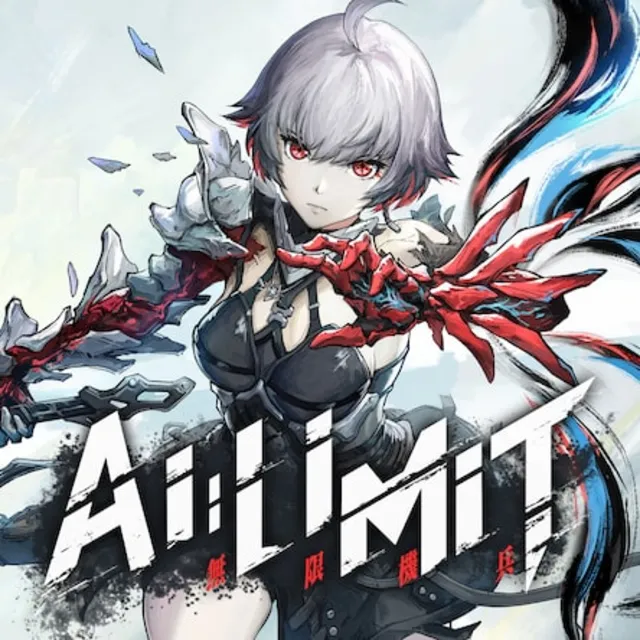 AI LIMIT (PS5)