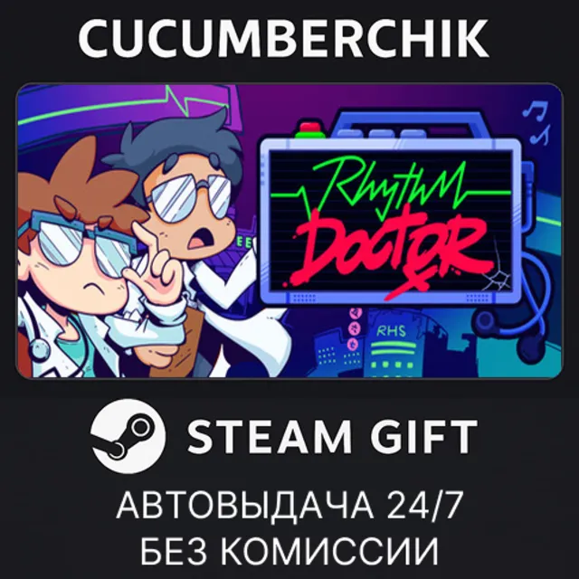 Rhythm Doctor✅STEAM GIFT AUTO✅RU+МИР