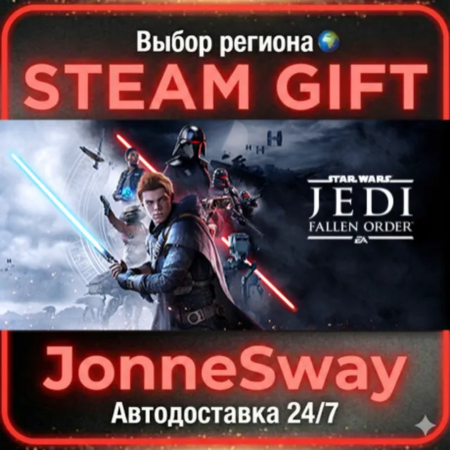 STAR WARS Jedi: Fallen Order РУ/КЗ/УК/РБ/ТР/АР/КНР/ИНДИЯ
