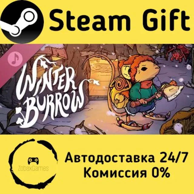 🚀 Winter Burrow Soundtrack 🤖 Steam Gift Россия ⚡ мгновенно