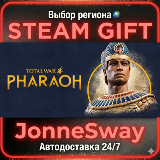 Total War: PHARAOH - Standard Edition РУ/КЗ/УК/РБ/ТР/АР/КНР/ИНДИЯ