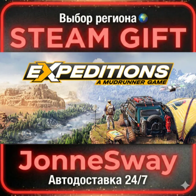 Expeditions: A MudRunner Game РУ/КЗ/УК/РБ/ТР/АР/КНР/ИНДИЯ