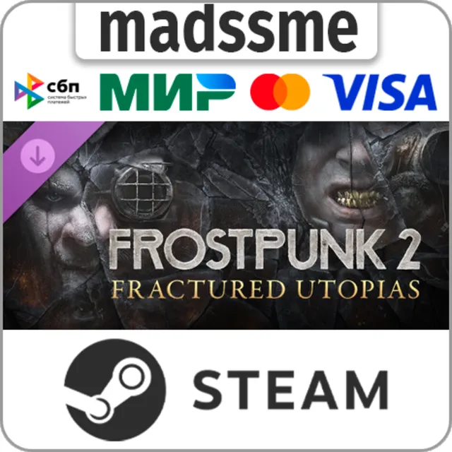Frostpunk 2: Fractured Utopias * RU/KZ/СНГ/TR/AR * DLC