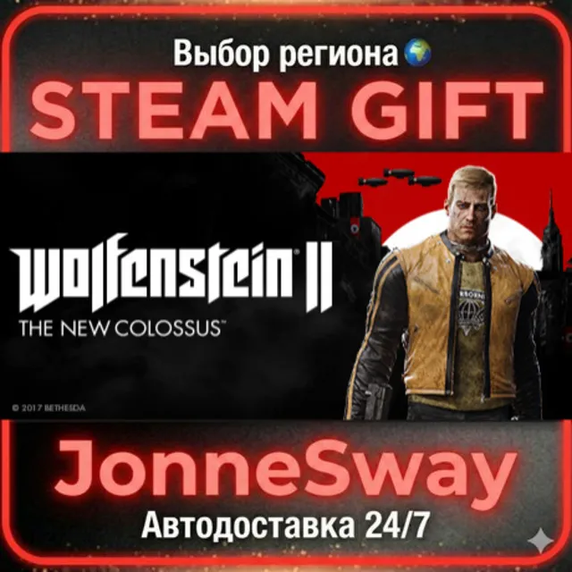 Wolfenstein II: The New Colossus РУ/КЗ/УК/РБ/ТР/АР/КНР/ИНДИЯ