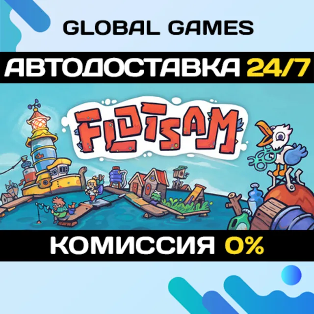 Flotsam STEAM GIFT 🚀АВТОДОСТАВКА