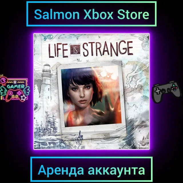 Life is Strange Complete Season  Xbox | Личная Аренда