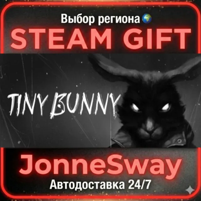 TINY BUNNY РУ/КЗ/УК/РБ/ТР/АР/КНР/ИНДИЯ