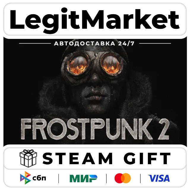 Frostpunk 2 / Steam АВТО / РУ + МИР