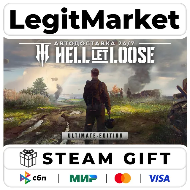 Hell Let Loose Ultimate / Steam АВТО / РУ + МИР