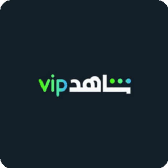 SHAHID VIP– ДОСТУП НА 1 МЕСЯЦ ★ СЧЕТ ★ГАРАНТИЯ✅