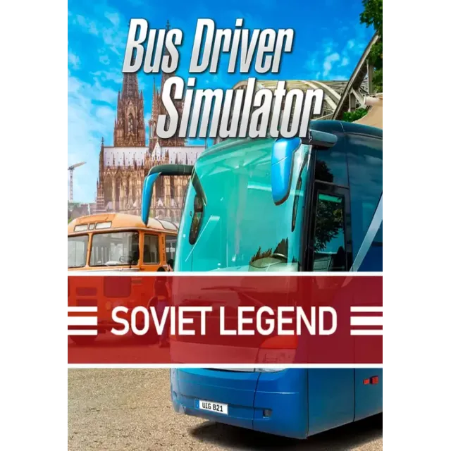 (DLC) Bus Driver Simulator - Soviet Legend (STEAM Ключ)