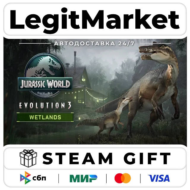 DLC Jurassic World Evolution 3: Wetlands Steam МИР АВТО