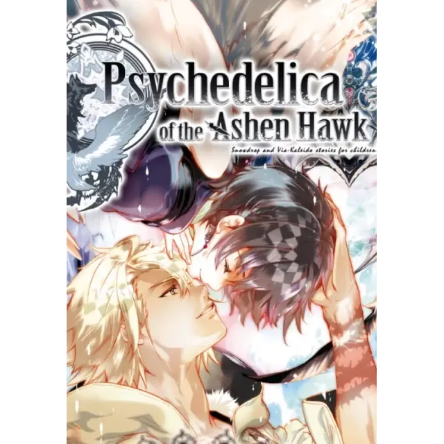 Psychedelica of the Ashen Hawk (STEAM Ключ) Регион: Все