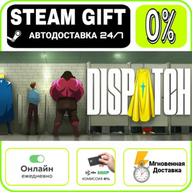 Dispatch - Digital Deluxe Edition | RU + МИР · AUTO 24/
