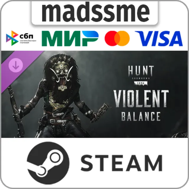 Hunt: Showdown 1896 - Violent Balance * RU/KZ/СНГ/TR/AR