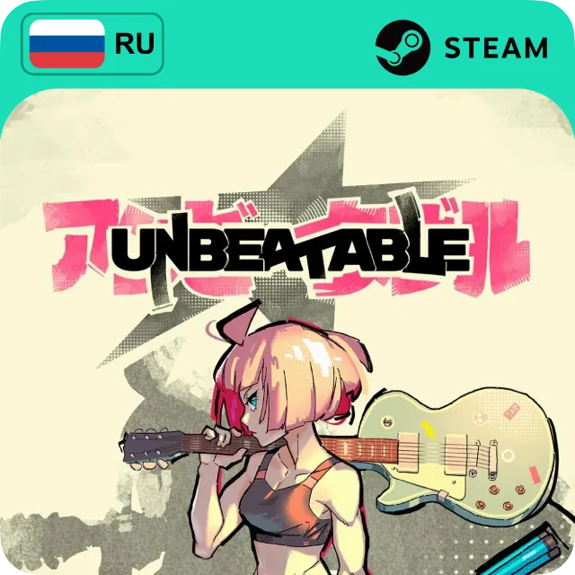 UNBEATABLE STEAM GIFT GLOBAL АВТО 24/7