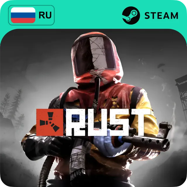 RUST STEAM GIFT GLOBAL АВТО 24/7
