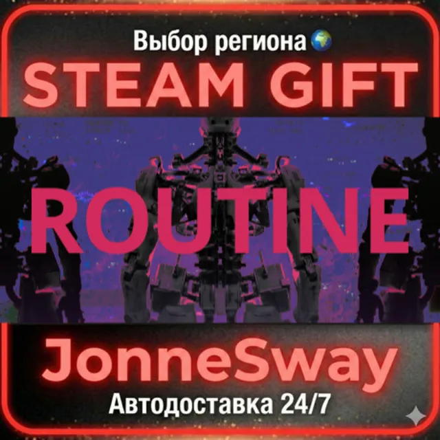 Routine РУ/КЗ/УК/РБ/ТР/АР/КНР/ИНДИЯ