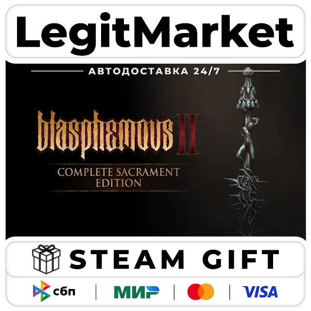 Blasphemous 2 Complete Sacramen ED / Steam АВТО РУ+МИР