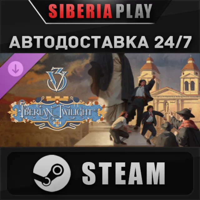 Victoria 3: Iberian Twilight - Immersion Pack DLC STEAM