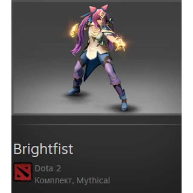 dota 2 Marci Brightfist
