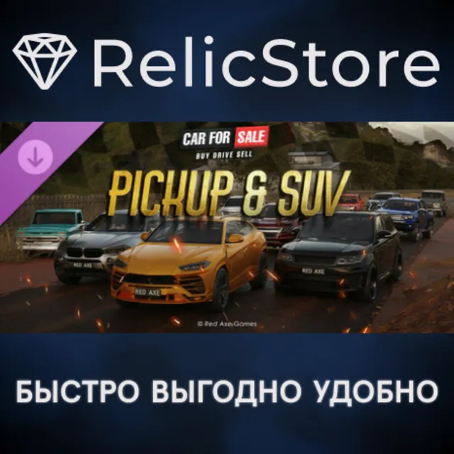 Car For Sale Simulator 2023 - PickUp &amp; SUV DLC - STEAM