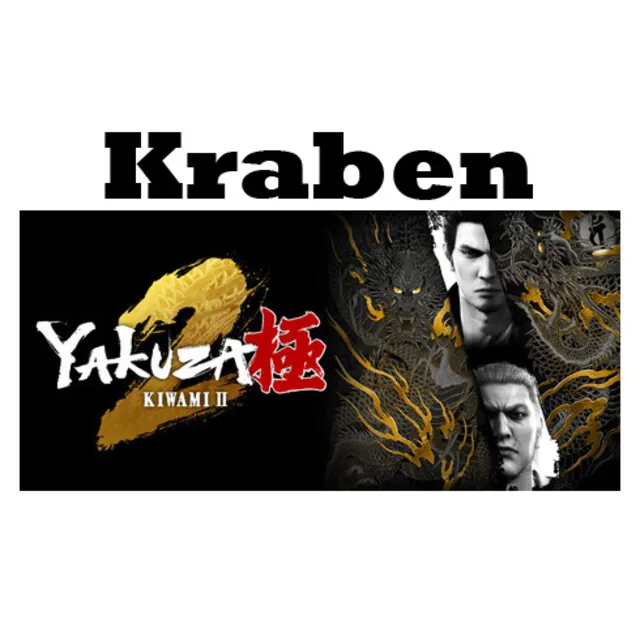 Yakuza Kiwami 2 2025 steam