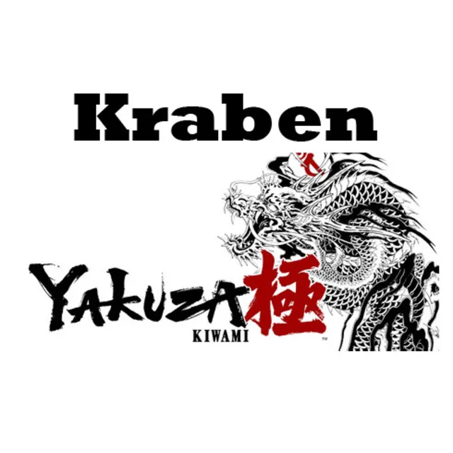 Yakuza Kiwami - Улучшение Апгрейд steam DLC