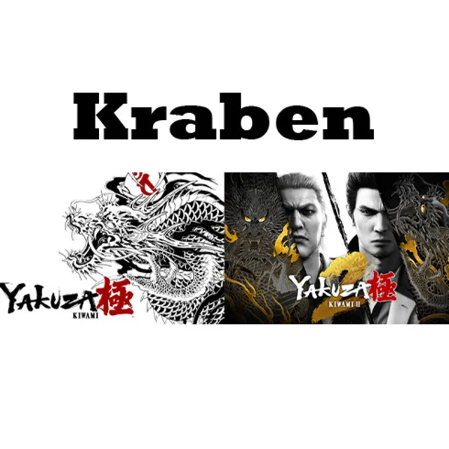 Yakuza Kiwami &amp; Yakuza Kiwami 2 Bundle 2025 steam