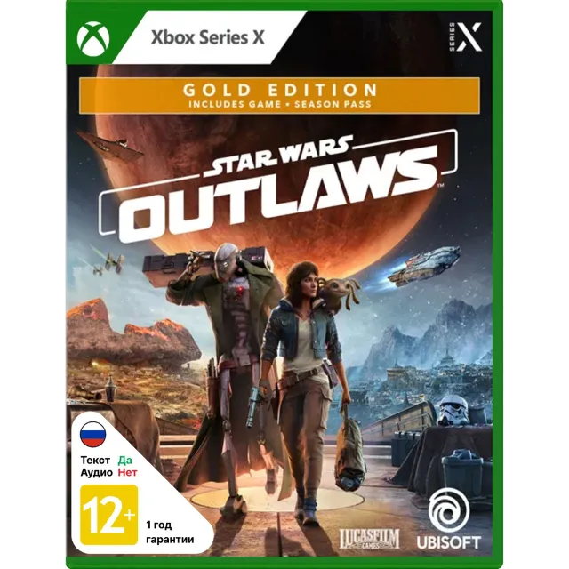 🎮✅STAR WARS OUTLAWS GOLD EDITION XBOX X|S🔑КЛЮЧ USA ЛИЦЕНЗИЯ