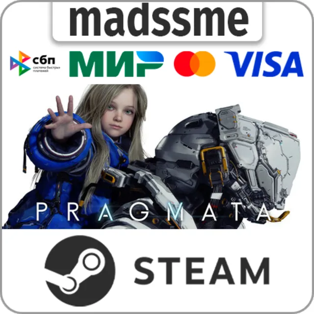 PRAGMATA Deluxe Edition * RU/KZ/СНГ/TR/AR * STEAM