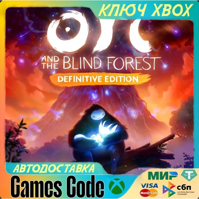 ✅Ori and the Blind Forest: Definitive✅XBOX🔑КЛЮЧ🔑